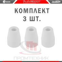 Насадка-керамическая-Redbo-CSC-PT31-3-шт_1