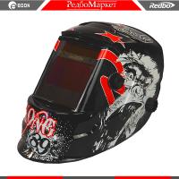 Redbo-RB-9000-3_1