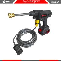 Мойка-высокого-давления-аккумуляторная-Edon-UPW-21A_1