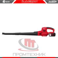 Edon-OAF21-HD-АКБ3-0-и-ЗУ_1