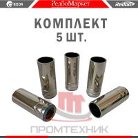 Сайт-шаблон5-шт