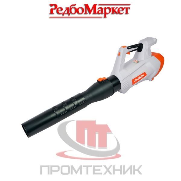 Воздуходувка-аккумуляторная-Redbo-OCB-42BL_1