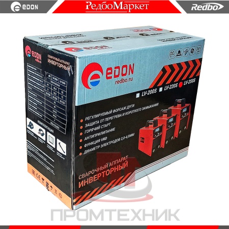 Edon-LV-250S_7