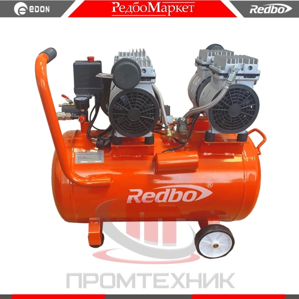 Redbo-ACN-50-1200x2_3