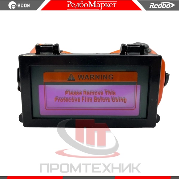 Redbo-RB-2000_3