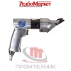 Ножницы-пневматические-по-металлу-Redbo-RP-7610_4