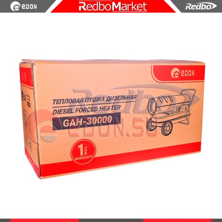 Дизельная-тепловая-пушка-Edon-GAH-30000_10