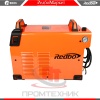Redbo-ExpertCut-100_3