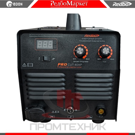 Redbo-PRO-CUT-40AP-new_4