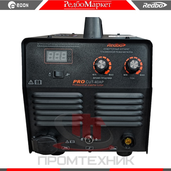 Redbo-PRO-CUT-40AP-new_4