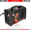 Redbo-ARC-200S_4