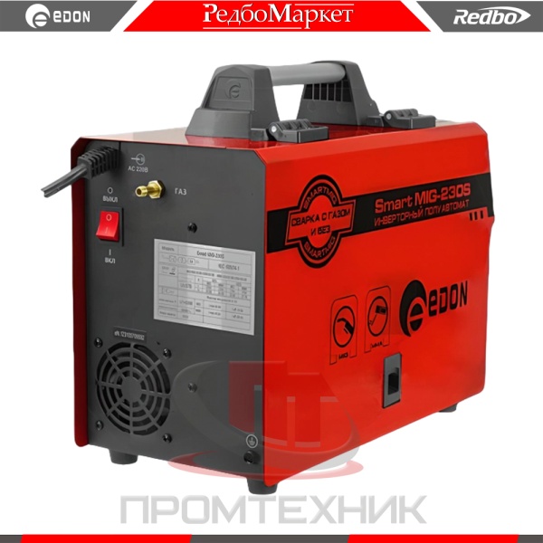 Edon-Smart-MIG-230S_5