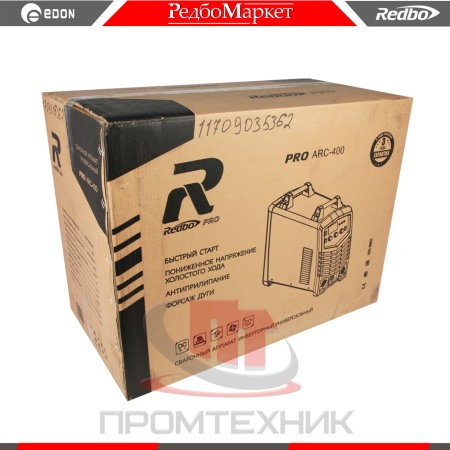 Redbo-ARC-400_10