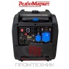 Бензиновый-генератор-инверторный-Redbo-QDIG-9000QD_8
