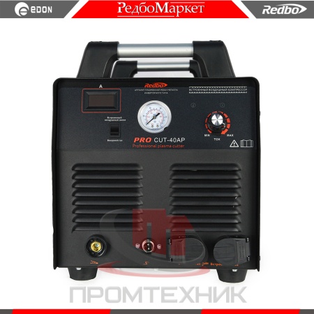 Redbo-PRO-CUT-40AP_9