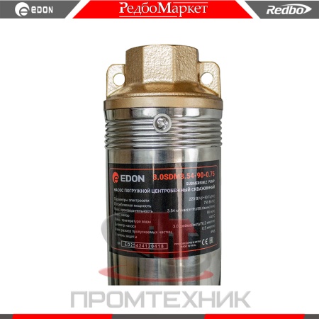 Edon-3_0SDM3_54-90-0_75_7