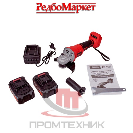 УШМ-аккумуляторная-Edon-UAG-21-125CBL-бесщеточная-арт-27811_раскладка
