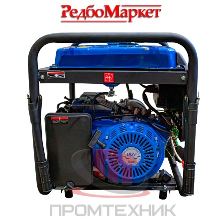 Бензиновый-генератор-Redbo-GPT-9000K_6