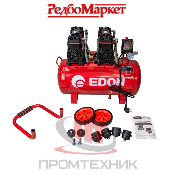 Компрессор-безмасляный-Edon-NAC-50_3000_2