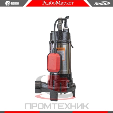 Насос-фекальный-Edon-WQV1100_3