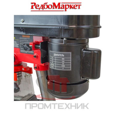 Вертикально-сверлильный-станок-Edon-BD-13-400_5