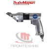 Ножницы-пневматические-по-металлу-Redbo-RP-7610_3