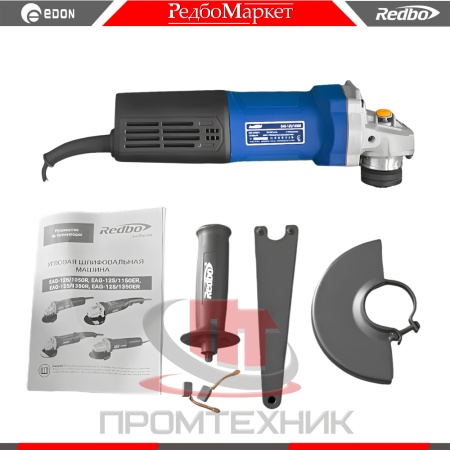 Redbo-EAG-125-1350R_2