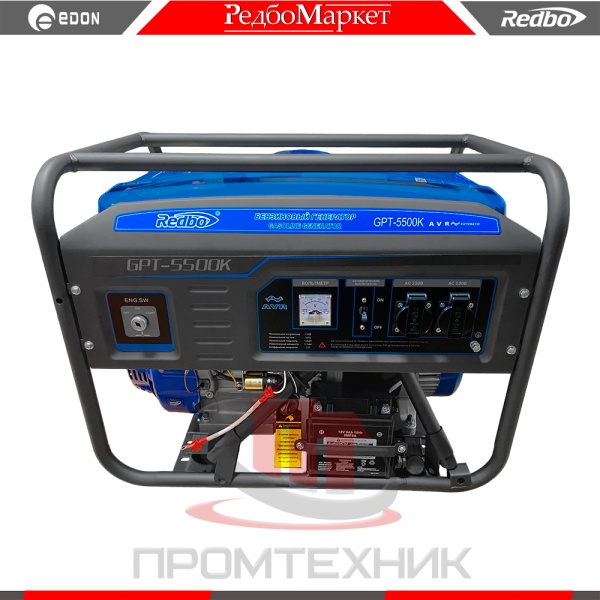Бензогенератор-Redbo-GPT-5500K_3