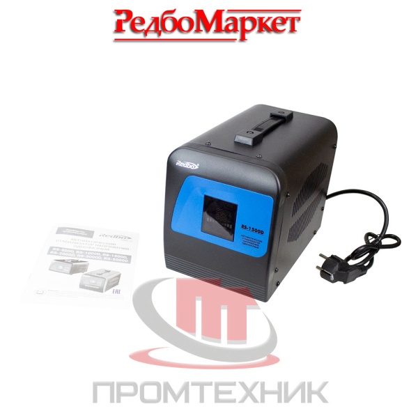 Стабилизатор-напряжения-Redbo-RS-1500D_6