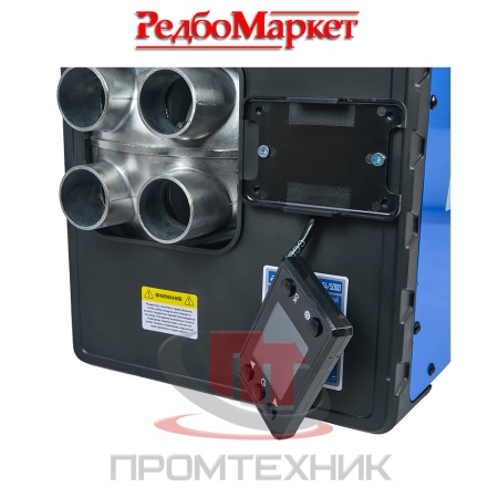 Автономный-дизельный-отопитель-Redbo-PRO-RDH-12-24-5000_3