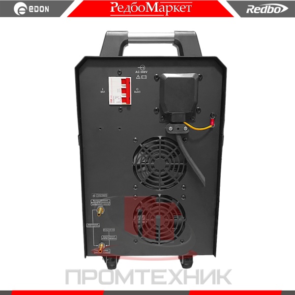 Redbo-PRO-CUT-80APM_4