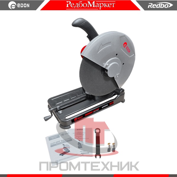 Электрическая-пила-отрезная-Edon-ED-CS355-2800_2