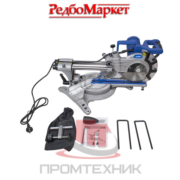 Торцовочная-пила-с-протяжкой-Redbo-CMS-210-1800_2