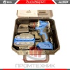 Дрель-шуруповерт-аккумуляторная-Redbo-OAD-18BL_3