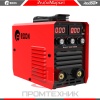 Edon-Smart-MMA-250S_2