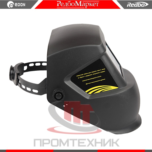 Redbo-LYG-4300_5