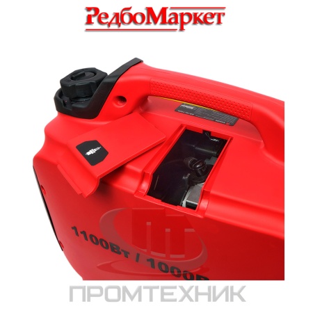 Генератор-бензиновый-инверторный-Edon-ED-IG-1500_5