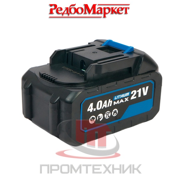 Аккумулятор-REDBO-OLB-21_4-0-(Li-Ion,-4,0Ач,-21В)_1