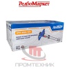 Миксер-строительный-сетевой-Redbo-RPM-2000_2DR_10