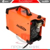 Redbo-ExpertCut-40_6