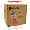 Электростанция-портативная-Edon-PES-700_7