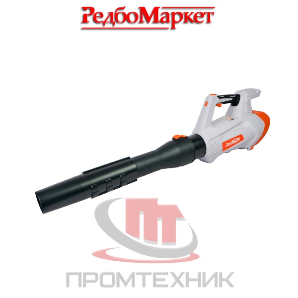 Воздуходувка-аккумуляторная-Redbo-OCB-42BL_4