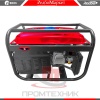 Бензиновый-генератор-Edon-PT-3300C_5
