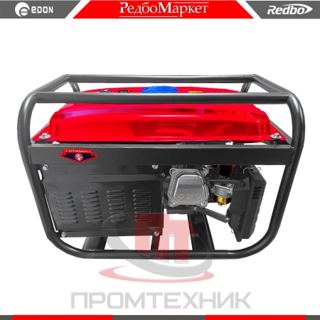 Бензиновый-генератор-Edon-PT-3300C_5