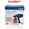 Краскораспылитель-сетевой-Redbo-PPS-500A_8