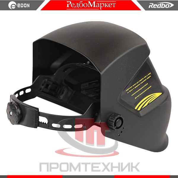 Redbo-LYG-4300_4