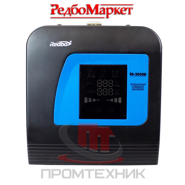 Стабилизатор-напряжения-Redbo-RS-2000D_5