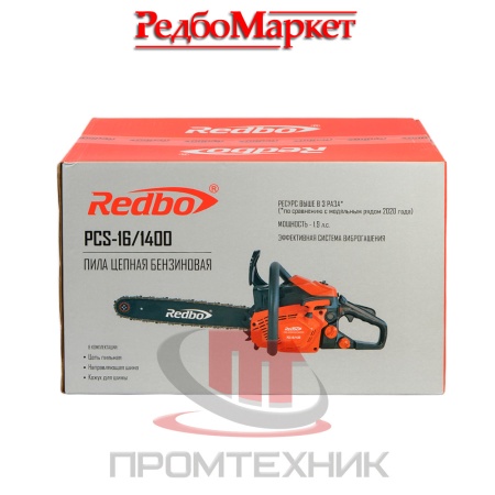 Бензопила-цепная-REDBO-PCS-16_1400_12
