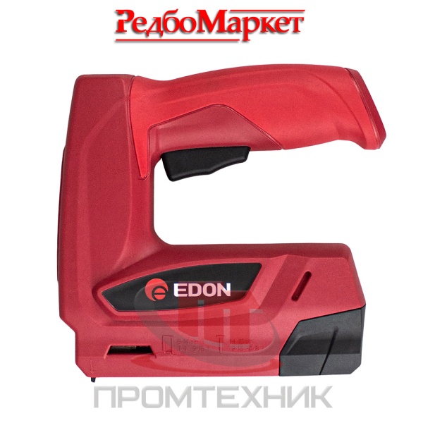 Степлер-нейлер-аккумуляторный-Edon-USG-20A_3