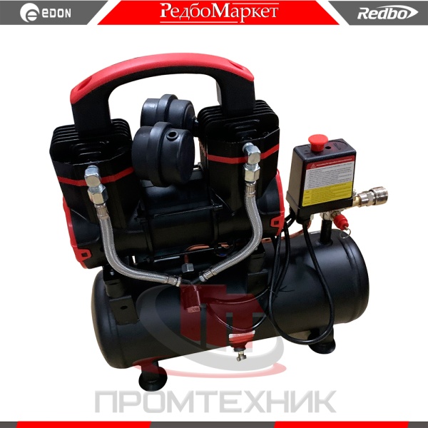 Компрессор-безмасляный-Redbo-RB-2-1100F9_3